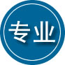 浮梁专业道路救援