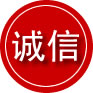 浮梁诚信救援服务