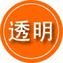 浮梁救援费用合理