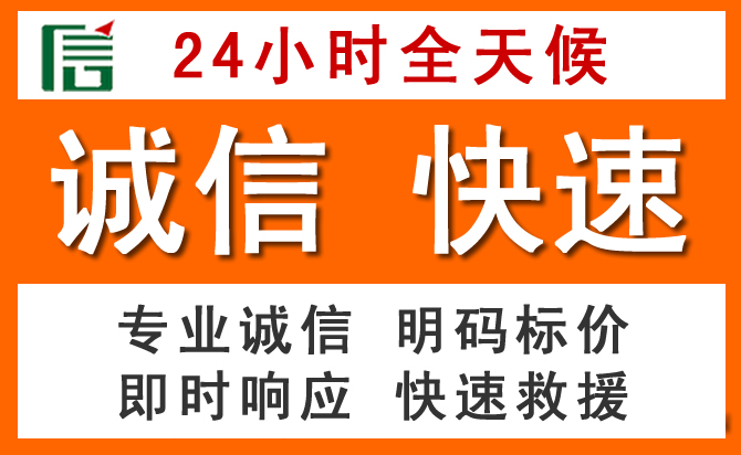 如何制定合理价格策略缓解浮梁道路救援售后压力